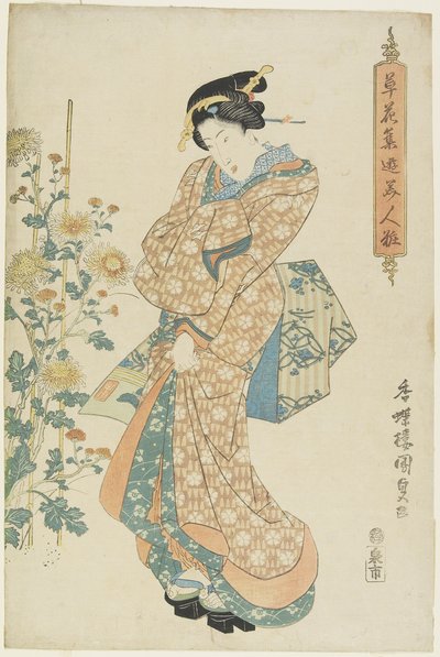 Chrysanthemums by Utagawa Kunisada